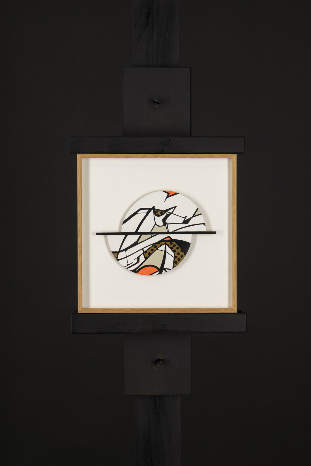 RÉSO - Les Petits du Loft N°5