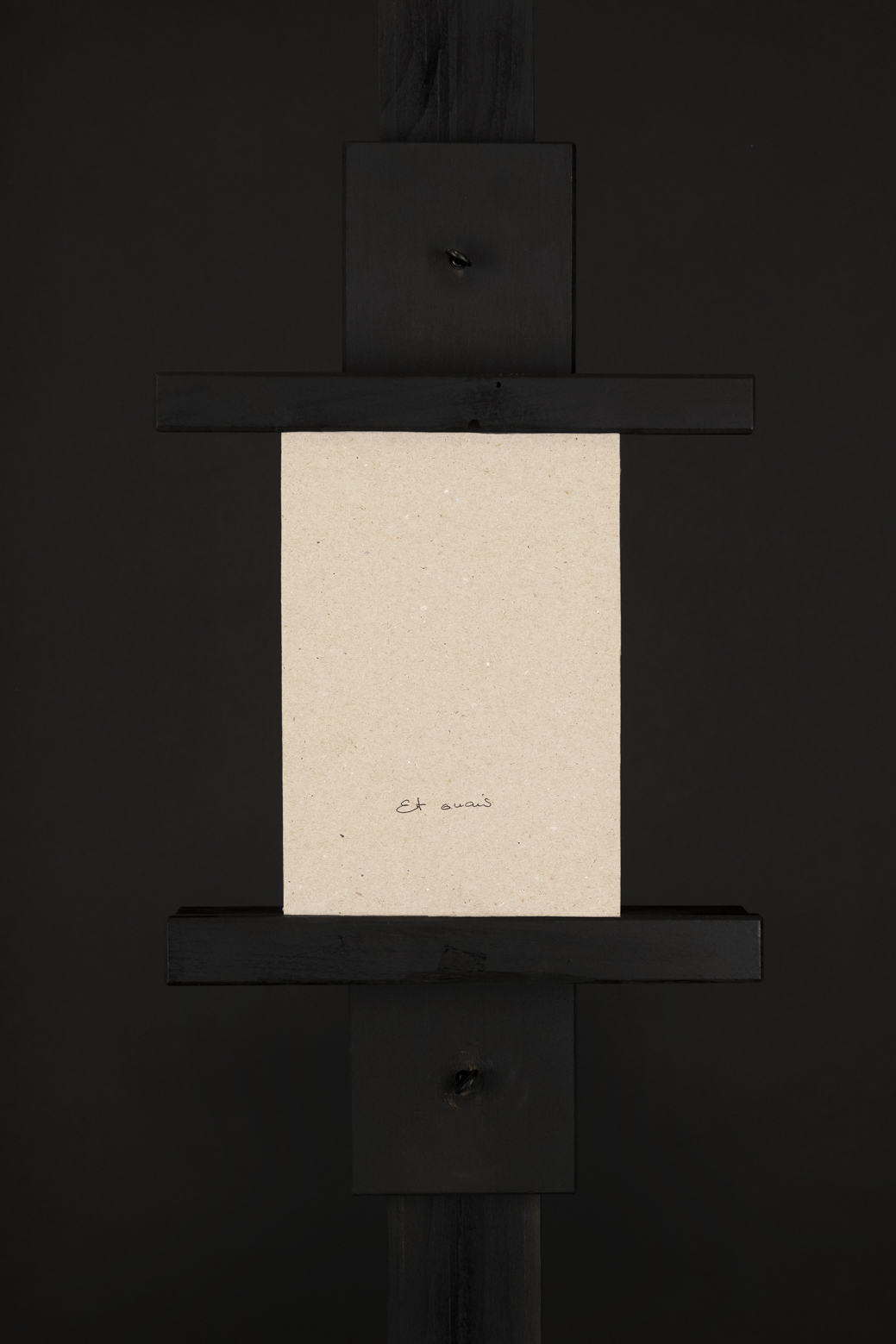 MOLO MOLO - Et Ouais – Image 4