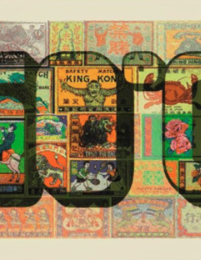 GMINUSCULE - 50°C - Chine