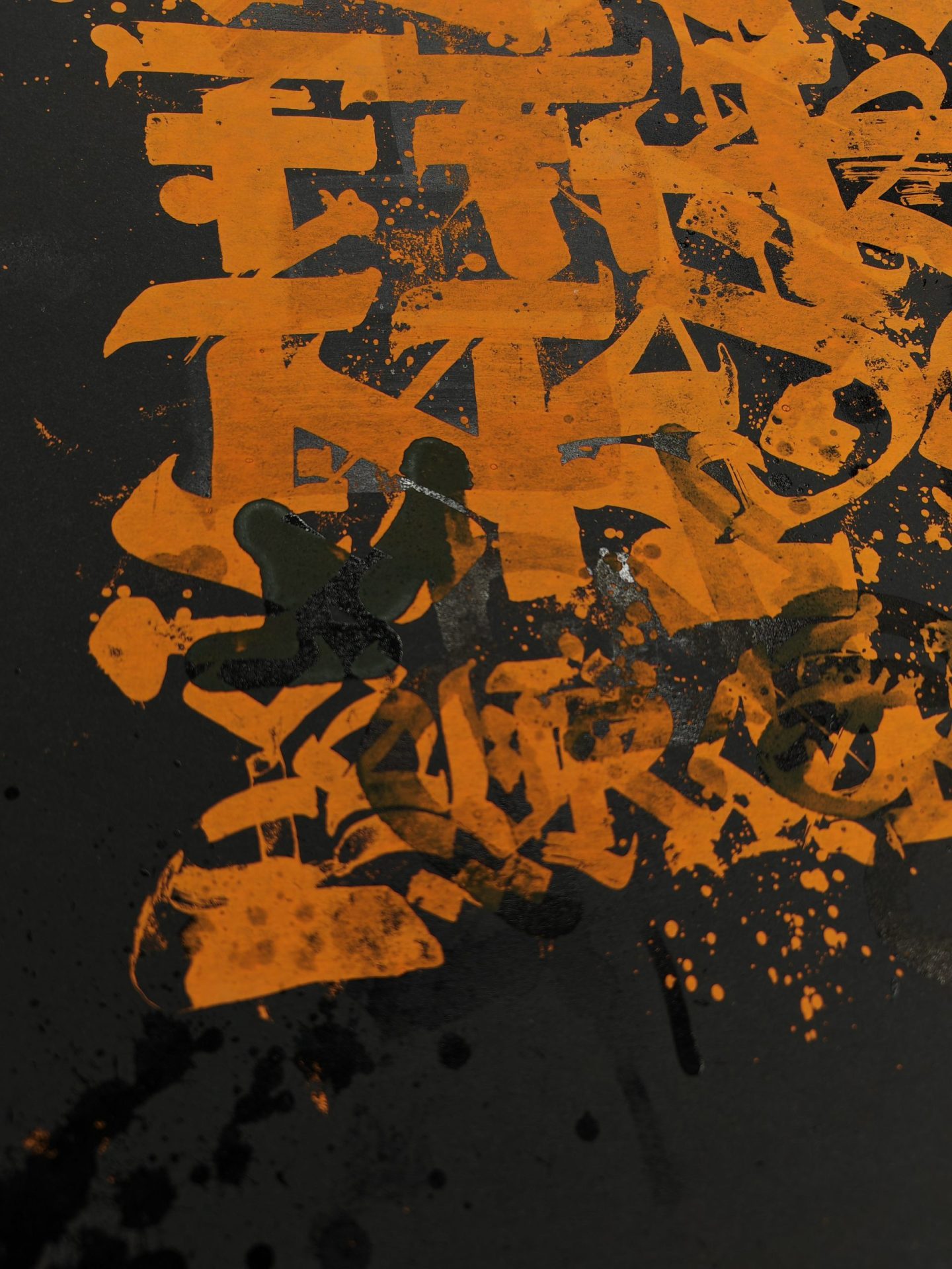 MONDÉ Loïc - Lockdown – Image 3