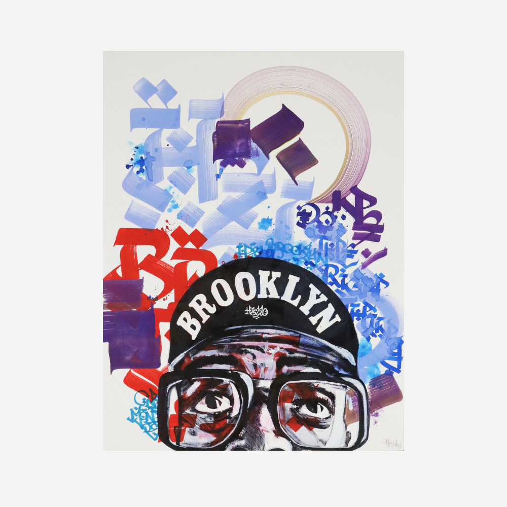 MONDÉ Loïc - Spike Lee