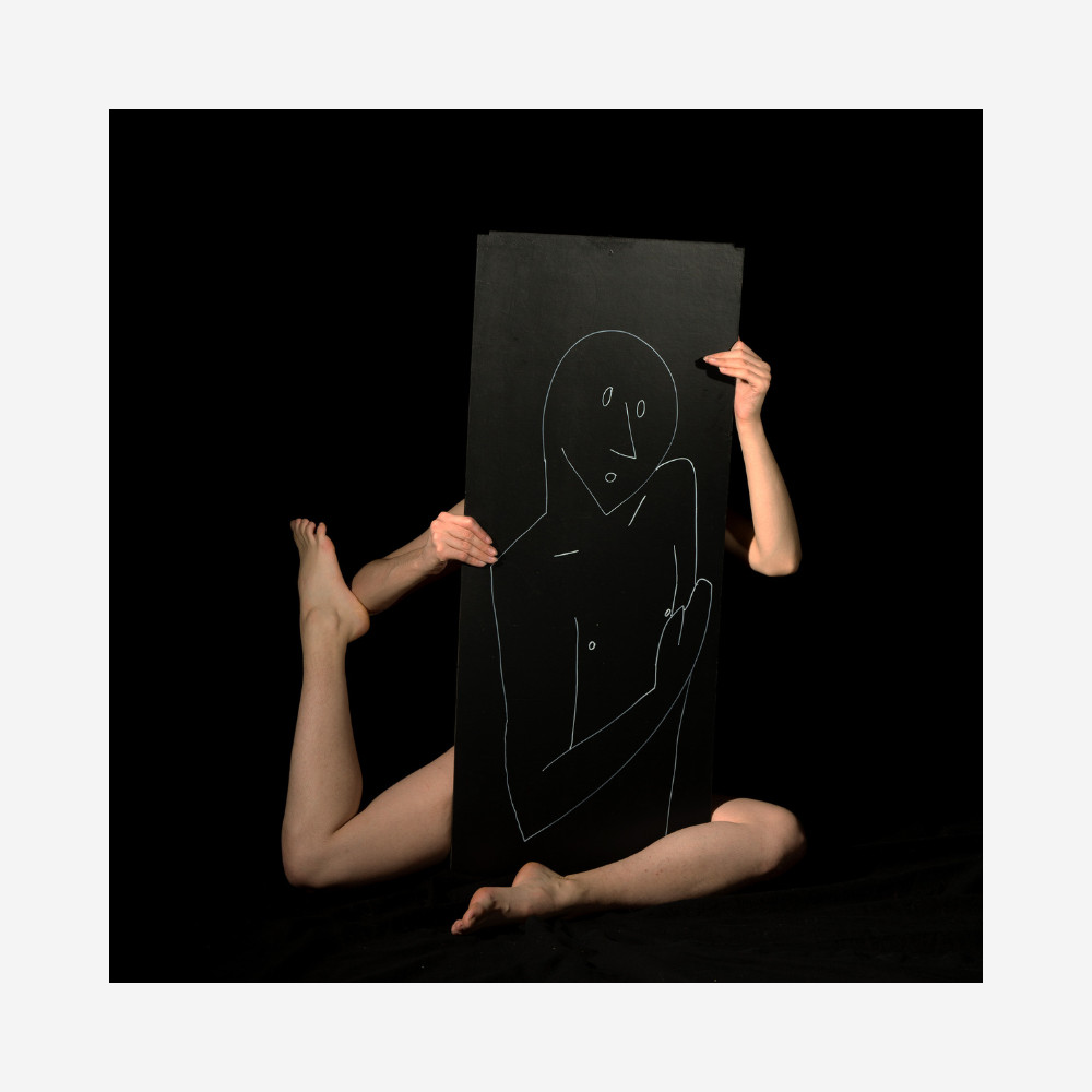 THAM VO Diane - Humain 007