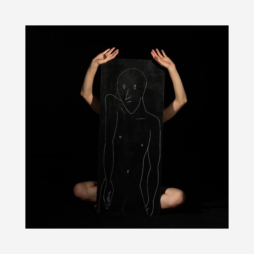 THAM VO Diane - Humain 008