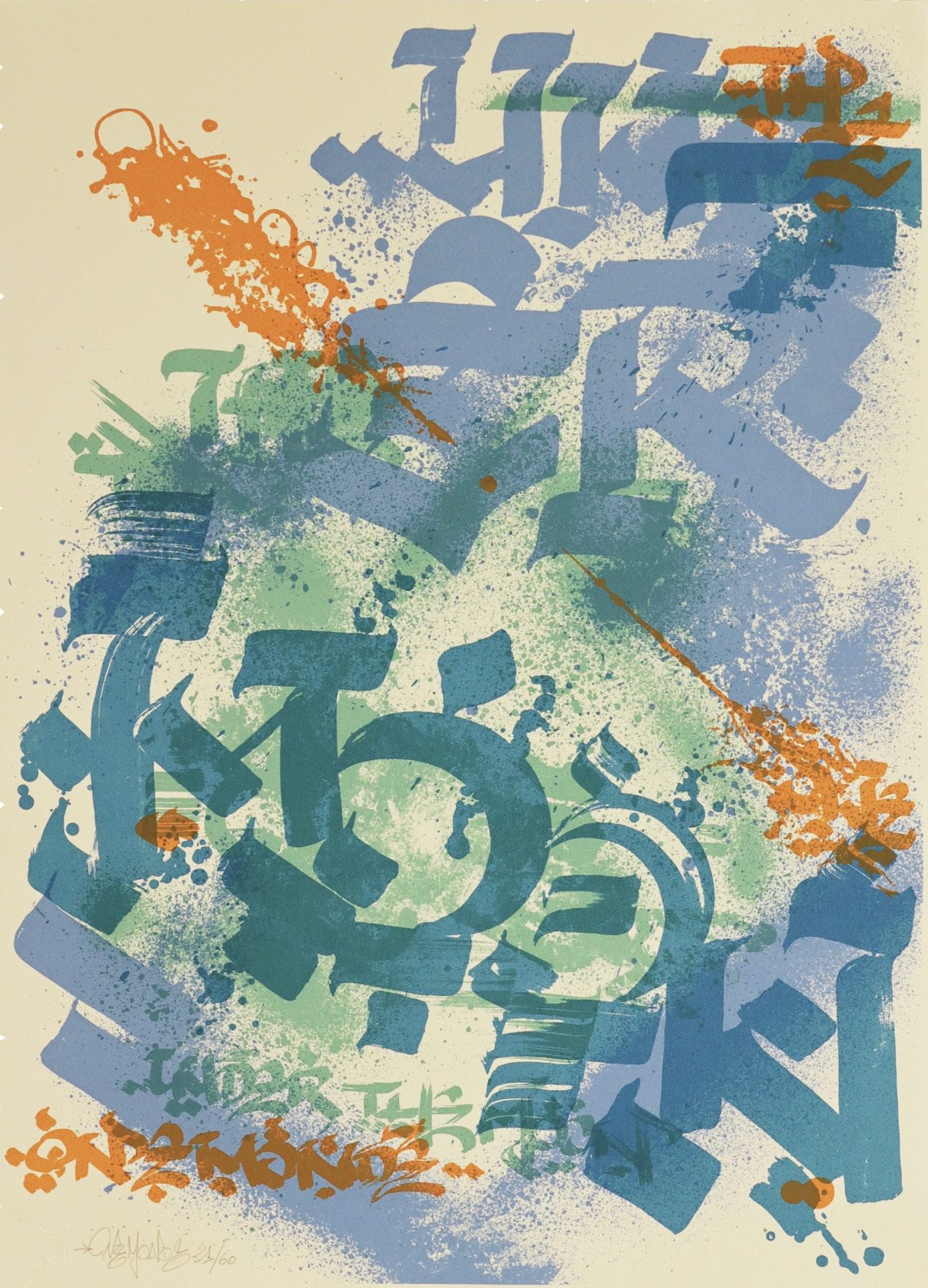 MONDÉ Loïc - Under The Moon